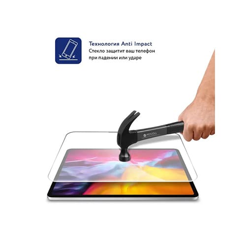 Прозрачное защитное стекло 2.5D MOCOLL GOLDEN AMOR для iPad PRO (12.9') 2018-2021