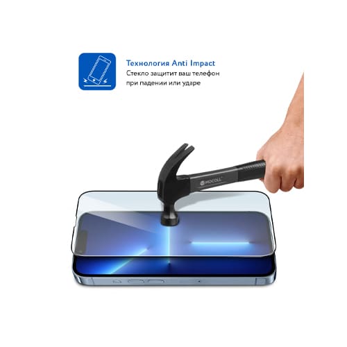 Защитное стекло 3D MIX MOCOLL PLATINUM для iPhone 13 Pro Max